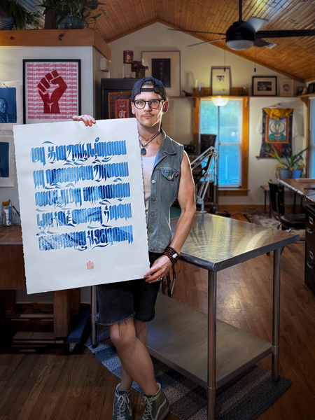 Townsend Studio | Luke B Townsend